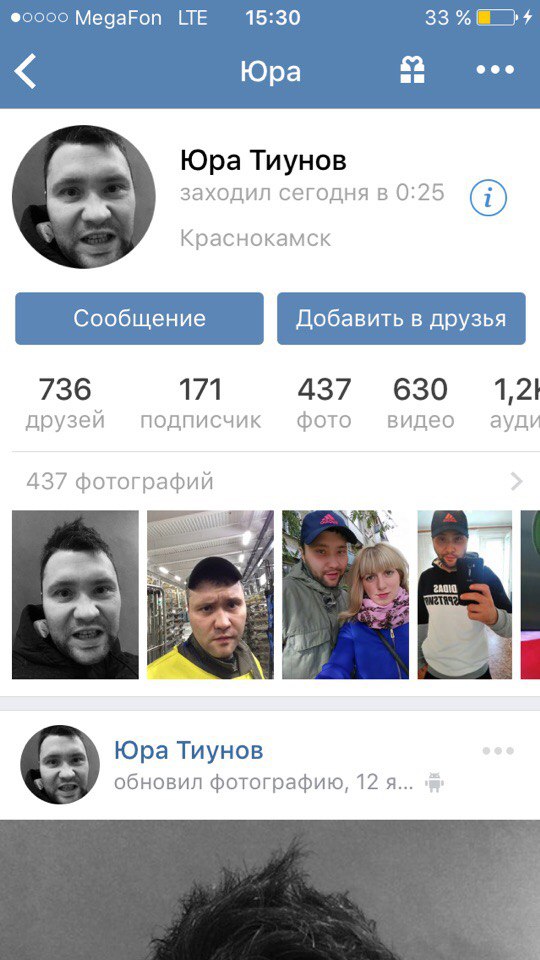Ориентировка. в Оренбурге похищена девочка