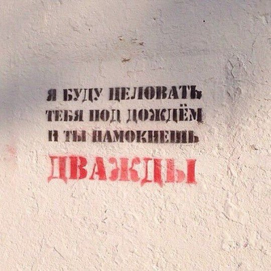 Смешные комментарии из социальных сетей 03.02.2017