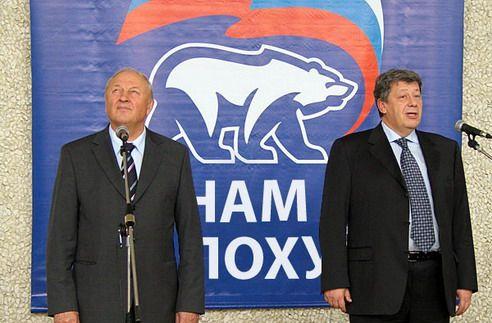 Единороссов заподозрили в коррупции