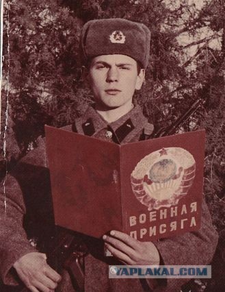 Мужики! Давайте свои фото в армии и сейчас!