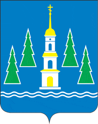 Найди свой город