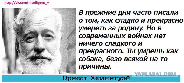 Украинские ученые заявили о создании лекарства от рака.