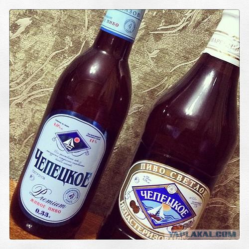 Где Купить Пиво В Ижевске