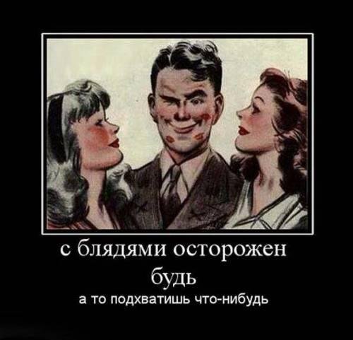 Приколы в стиле "регресс"