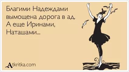 В Омске предложили легализовать проституцию для получения денег на ремонт дорог
