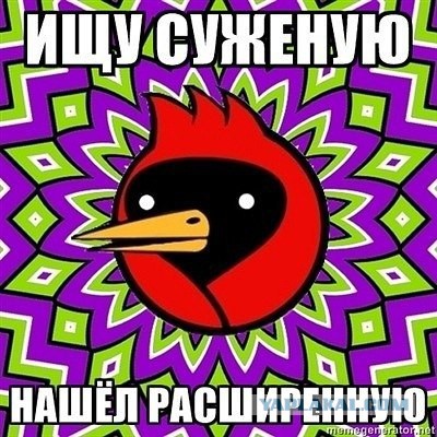 Немного чернухи к понедельнику. Однако, здравствуйте!