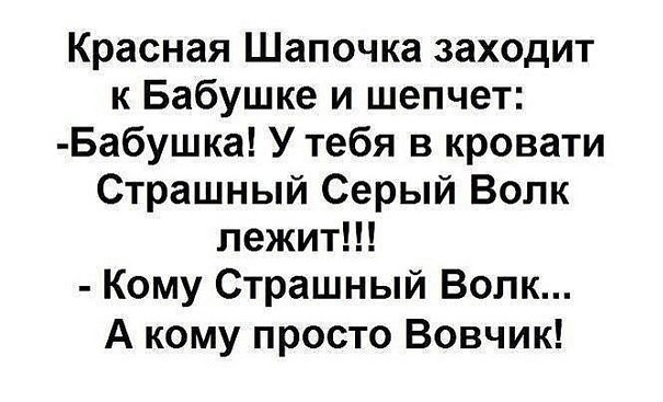 Прикольные картинки 28.06.2017.