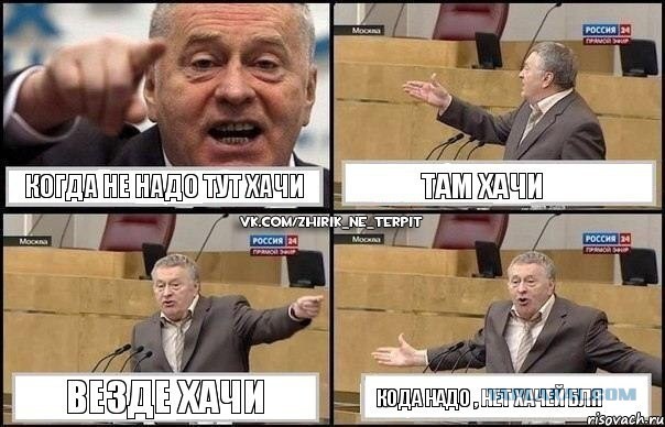 Ах. Этот прекрасный мир!