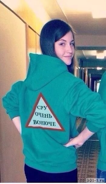 Не амбре. 15 продуктов, которые вызывают неприятный запах тела