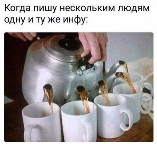Подборка интересных и веселых картинок