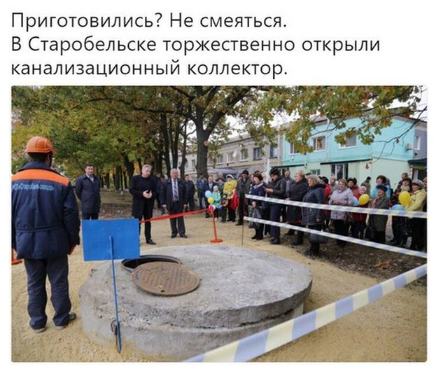 Забавных картинок не хотите ли?