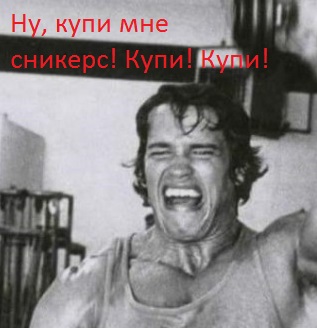 Смазанные фотки тоже крутые