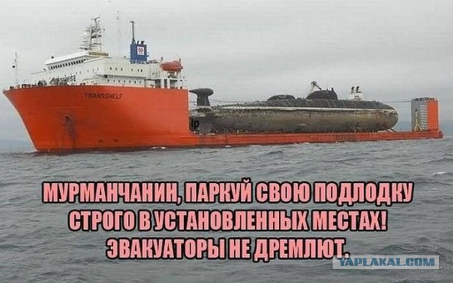 А что, если...