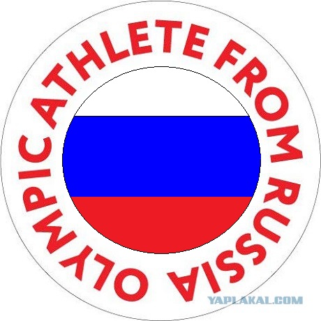 МОК представил логотип «Олимпийских атлетов из России» для Пхенчхана-2018