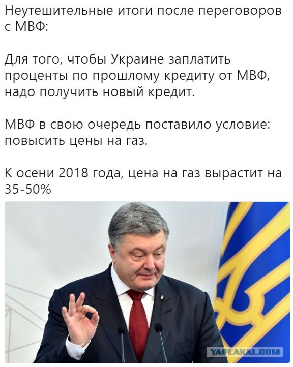 Кто виноват в войне на Донбассе? Опросы в городах Украины