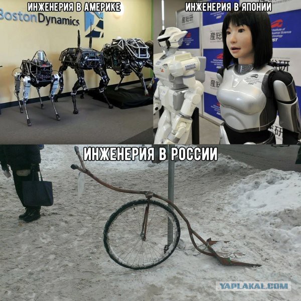 Нестандартный юмор
