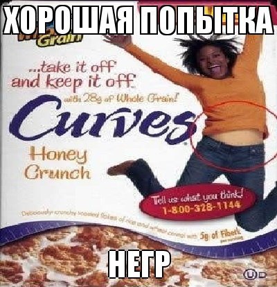 Глазки от работы отрывайте, на картинки повтыкайте!