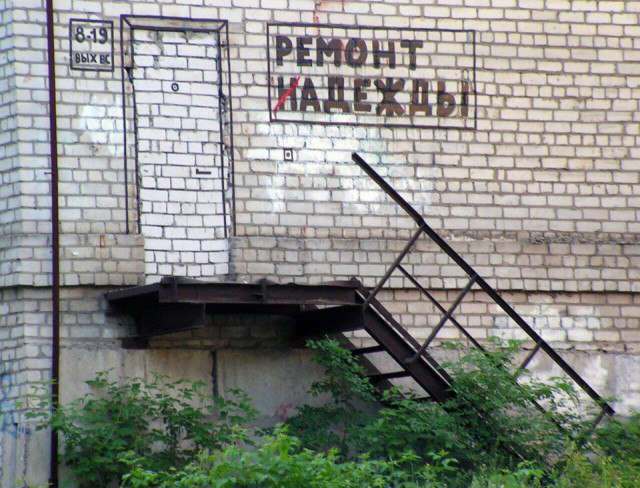 Подборка интересных и веселых картинок