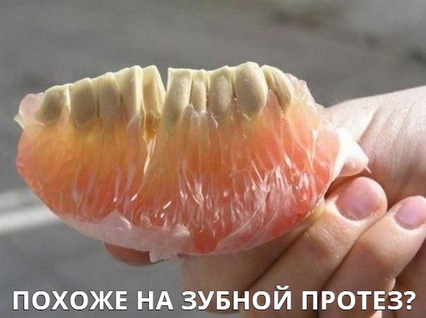 Прикольные картинки абавсём