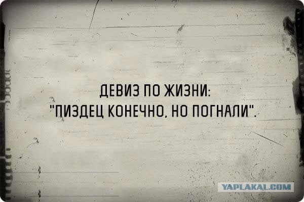 Модники, которые могут встретиться в метро