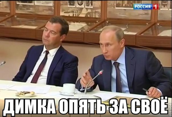 От Старпера про АйФоны