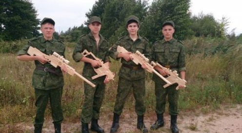 Это армия детка