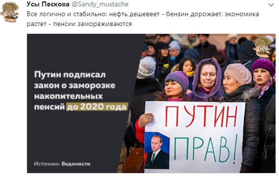 Будет лес для вас, потомки, корабельный будет лес...