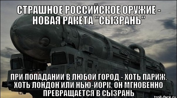 Путин о том, что будет, если по России нанесут ядерный удар