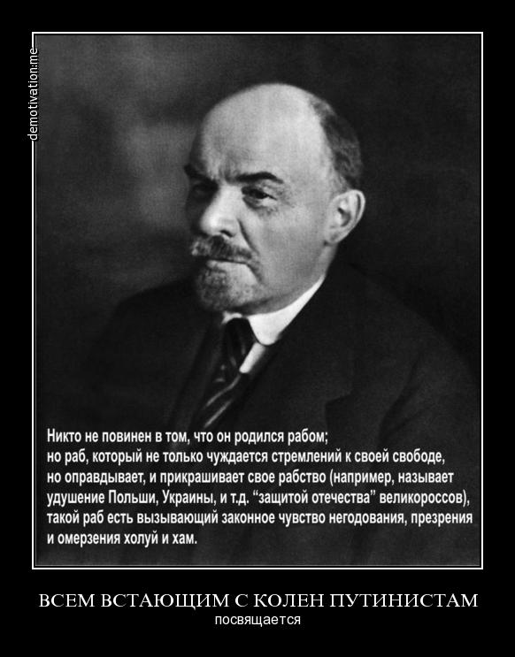 Верховный главнокомандующий заявил, что стране нужно быть готовыми от отключения от глобального интернета