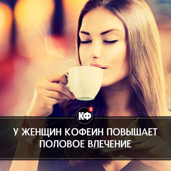 Отношение женщины к детям мужчины от предыдущего брака