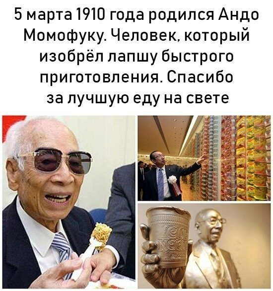 Подборка интересных и веселых картинок 05.03.19