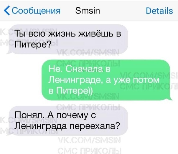 Анекдоты, истории и картинки с надписями