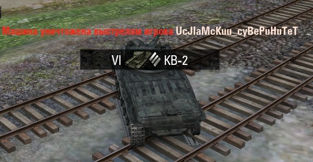 Wargaming 56