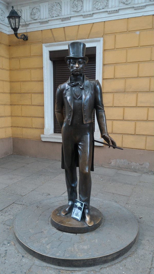 ЯП вокруг света. Германия, Австралия, Китай...