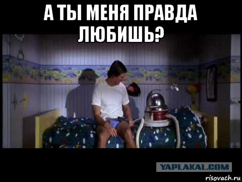 Мать не та, что родила, а та, что воспитала