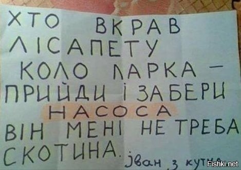 ЦИК зарегистрировал еще 7 кандидатов в народные депутаты - Цензор.НЕТ 7729