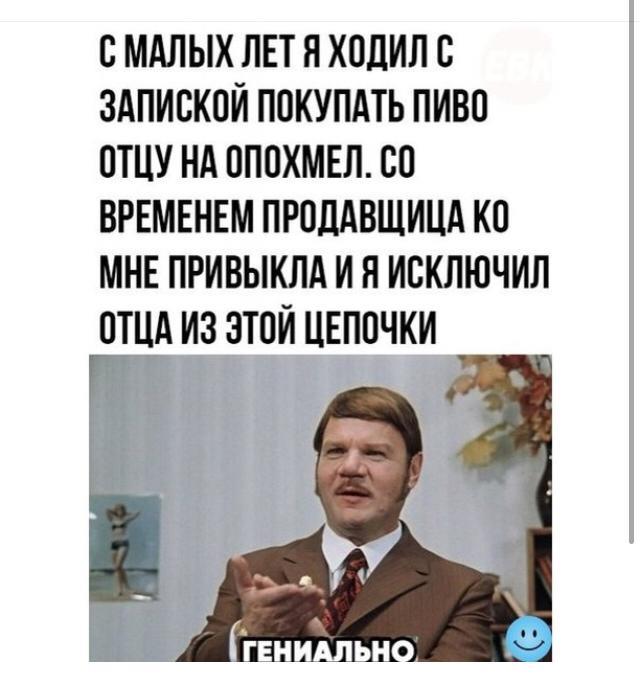 «Картинки разные нужны, картинки разные важны» 03.09.19