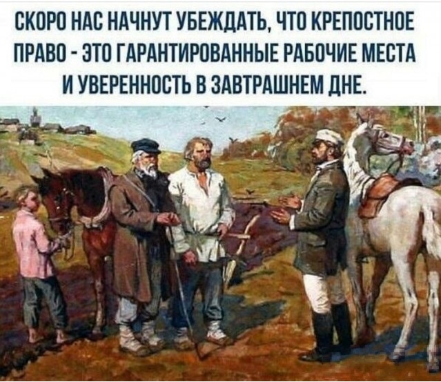 Правосудие по-русски. Что раньше делали крестьяне с пойманными преступниками