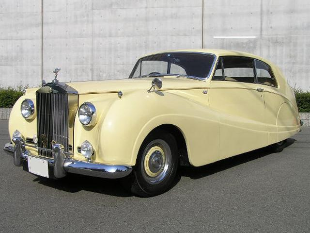 Игра на ЯПе: Угадай АВТО-6
