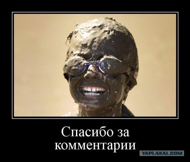 Прикольные пикчи 24.10.19