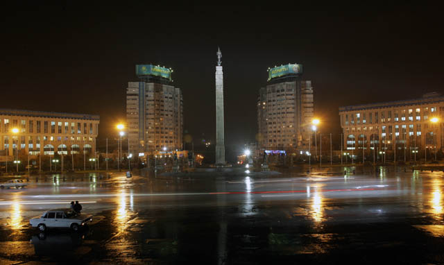 Fun in kazakhstan