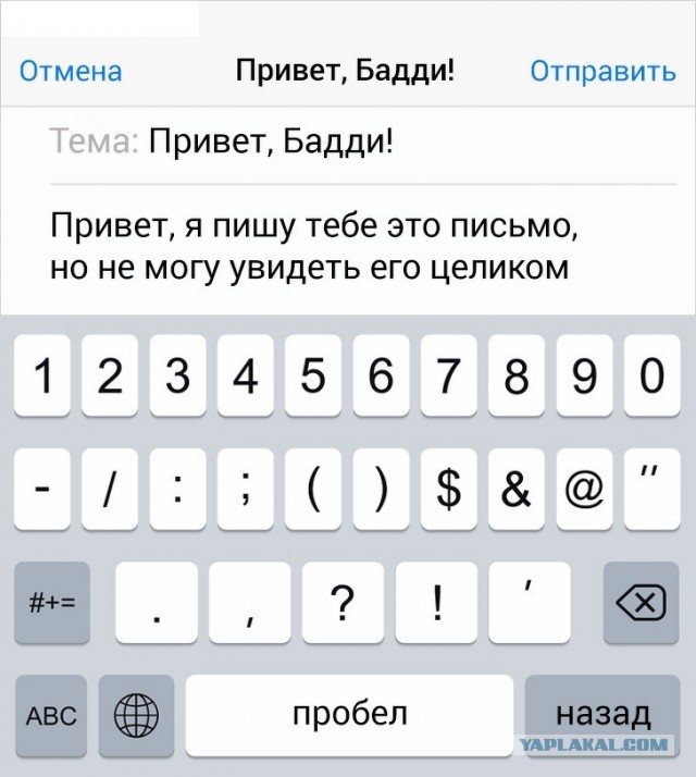 Несколько трюков Apple, благодаря которым компании удается продавать людям вещи, которые им не по карману