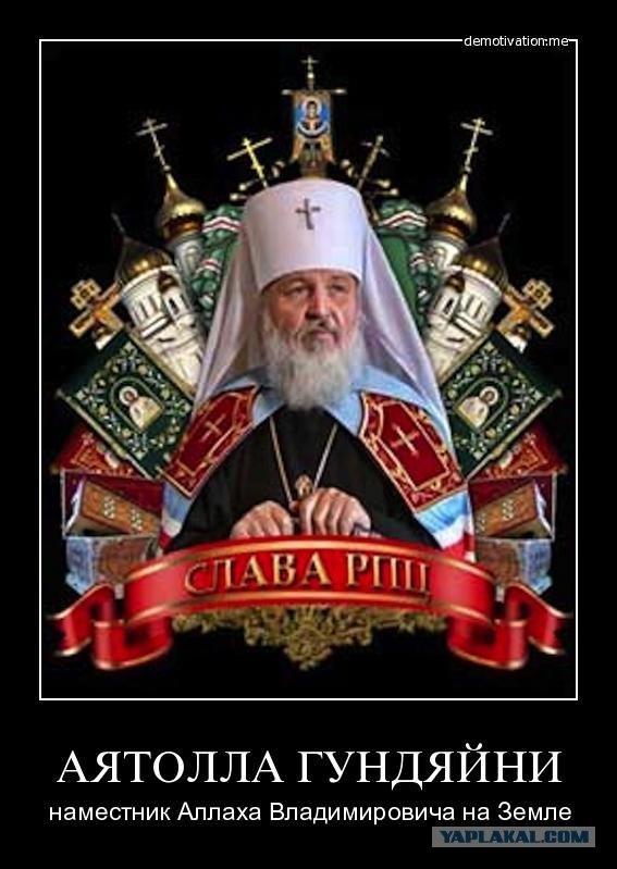 ХРОНИКИ ОККУПАЦИИ