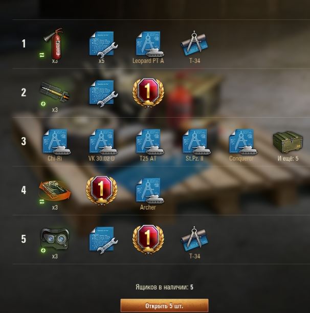 Wargaming 58
