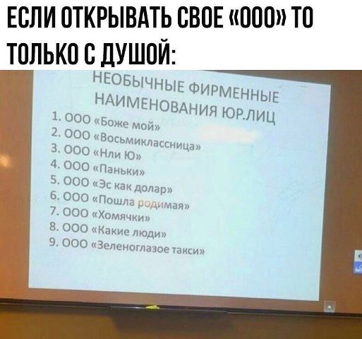 Бредзона