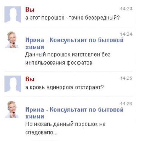 Бредзона