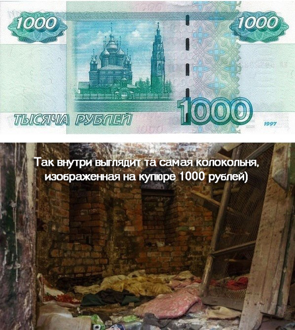 Остановитесь на минутку