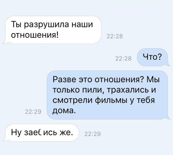 Прикольные картинки