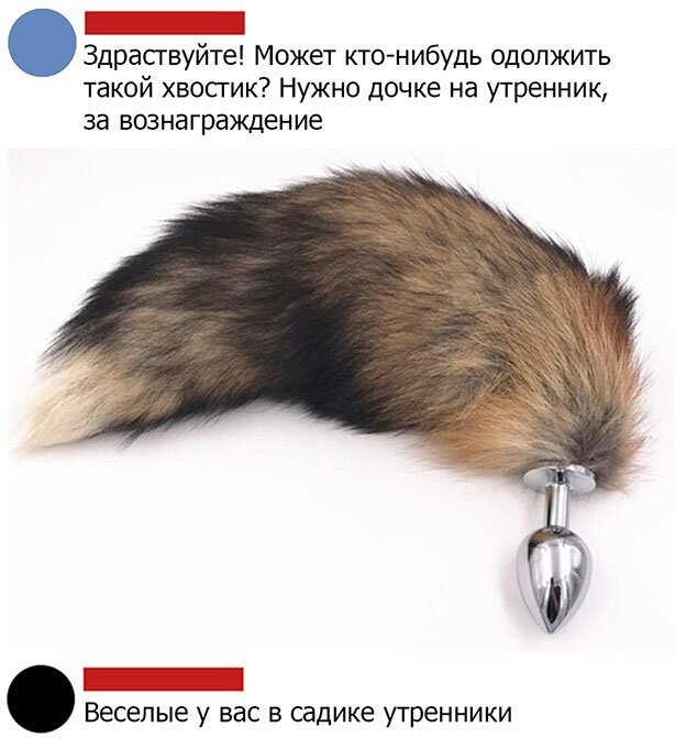 Пара-пара-пам! Фьють. Картинки с надписями 24.02.20