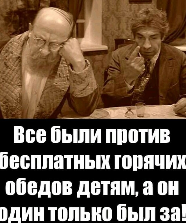 Исинбаева не пришла на встречу Путина с рабочей группой по Конституции